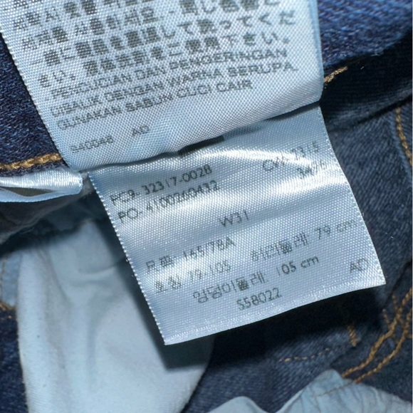 Levis 501 Jean Cutoff Shorts Womens Size 31. Button Fly. - Picture 5 of 5